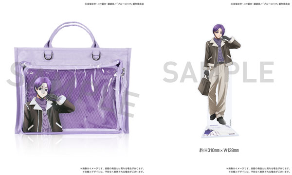 SIXBYSIX Bluelock 3rd ed POYORA BAG & Acrylic Stand Reo Mikage
