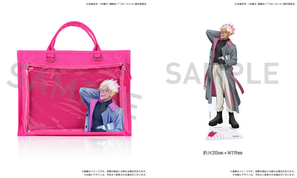SIXBYSIX Bluelock 3rd ed POYORA BAG & Acrylic Stand Ryusei Shidou
