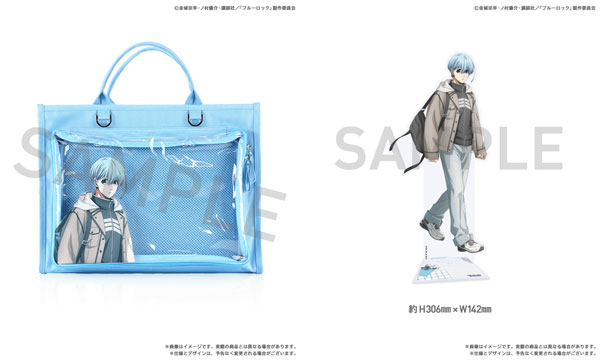 SIXBYSIX Bluelock 3rd ed POYORA BAG & Acrylic Stand You Hiori