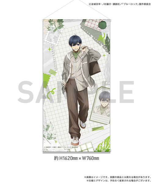 SIXBYSIX Bluelock 3rd ed BIG Wall Scroll Yoichi Isagi