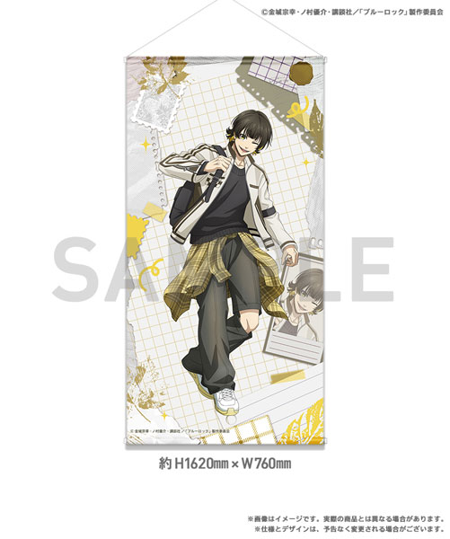 SIXBYSIX Bluelock 3rd ed BIG Wall Scroll Meguru Bachira