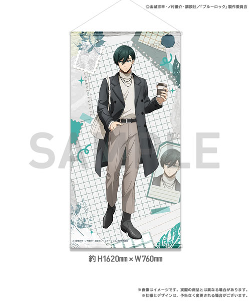 SIXBYSIX Bluelock 3rd ed BIG Wall Scroll Rin Itoshi