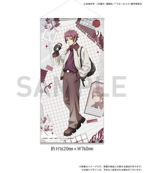 SIXBYSIX Bluelock 3rd ed BIG Wall Scroll Sae Itoshi