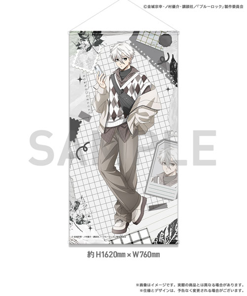 SIXBYSIX Bluelock 3rd ed BIG Wall Scroll Seishirou Nagi