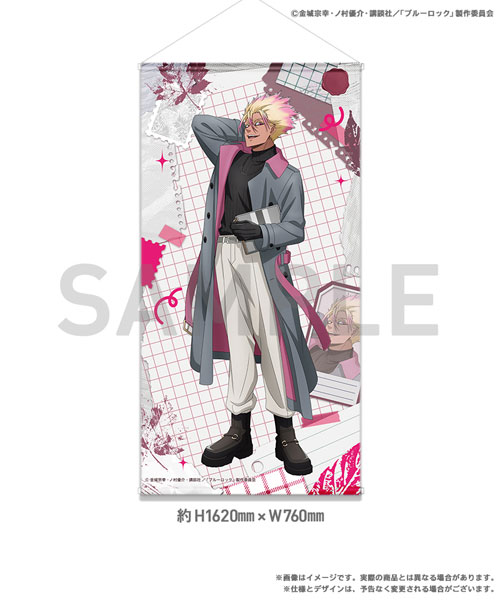 SIXBYSIX Bluelock 3rd ed BIG Wall Scroll Ryusei Shidou