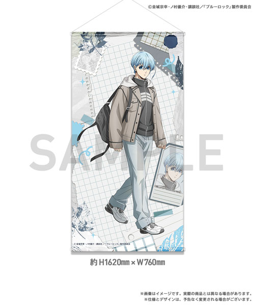 SIXBYSIX Bluelock 3rd ed BIG Wall Scroll You Hiori