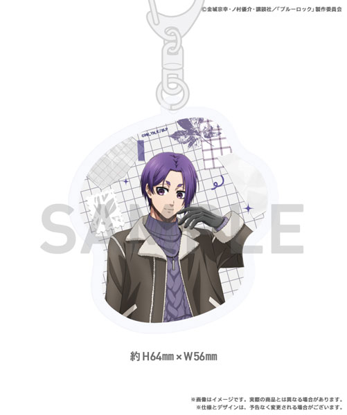 SIXBYSIX Bluelock 3rd ed Acrylic Keychain Reo Mikage