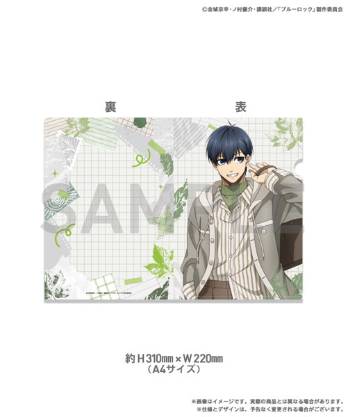 SIXBYSIX Bluelock 3rd ed Clear File Yoichi Isagi gambar 1