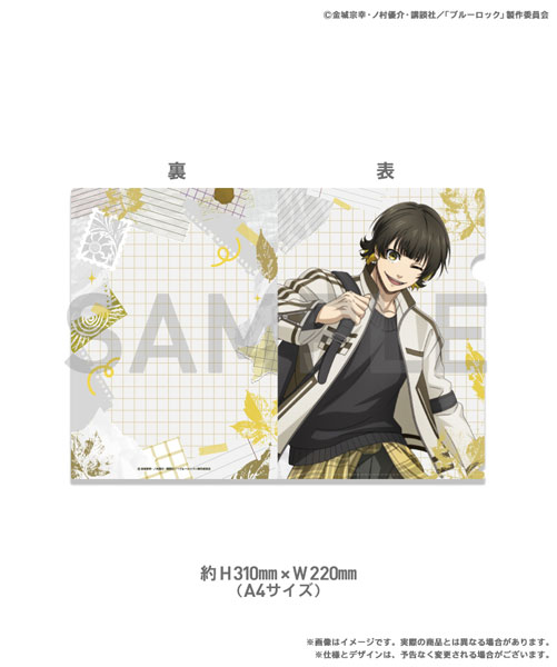 SIXBYSIX Bluelock 3rd ed Clear File Meguru Bachira
