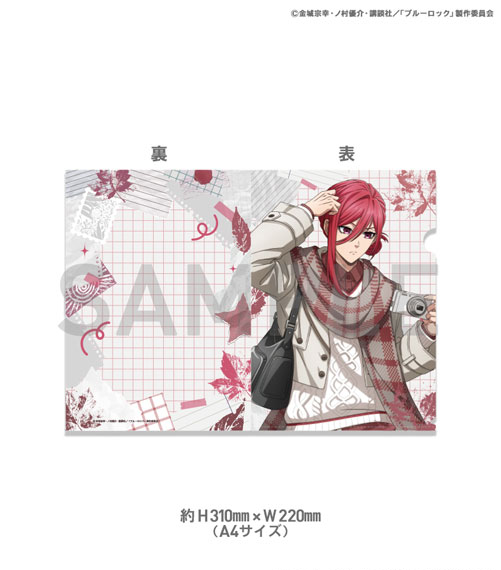 SIXBYSIX Bluelock 3rd ed Clear File Hyouma Chigiri รูปภาพ 1