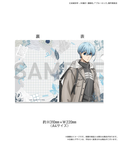 SIXBYSIX 블루락 3rd ed 클리어파일 히오리 요