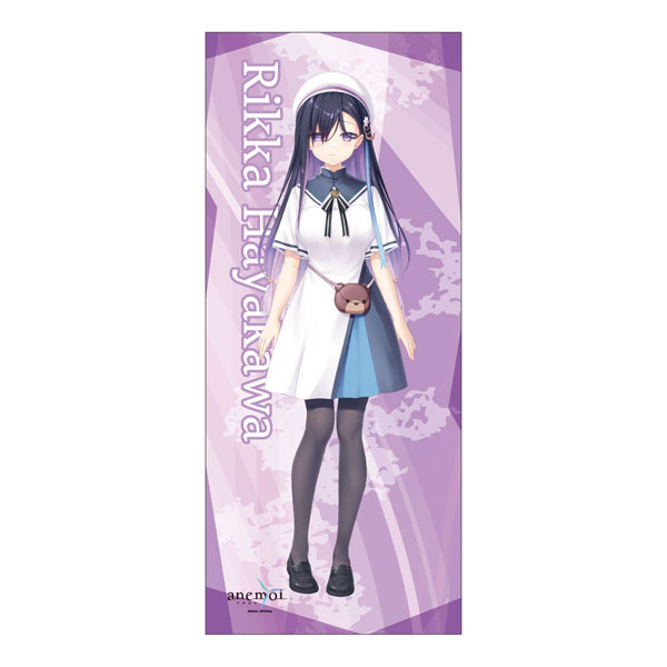 Midobiyo anemoi Face Towel Rikka Hayakawa image 1