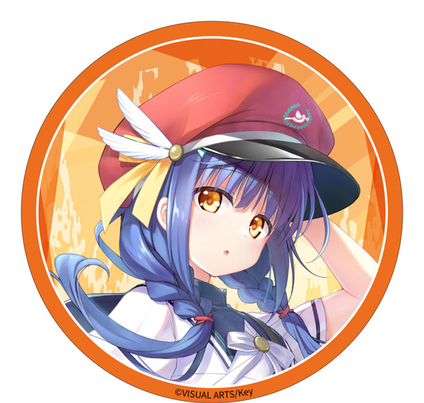Midobiyo anemoi Tin Badge Koyomi Shirato Bild 1