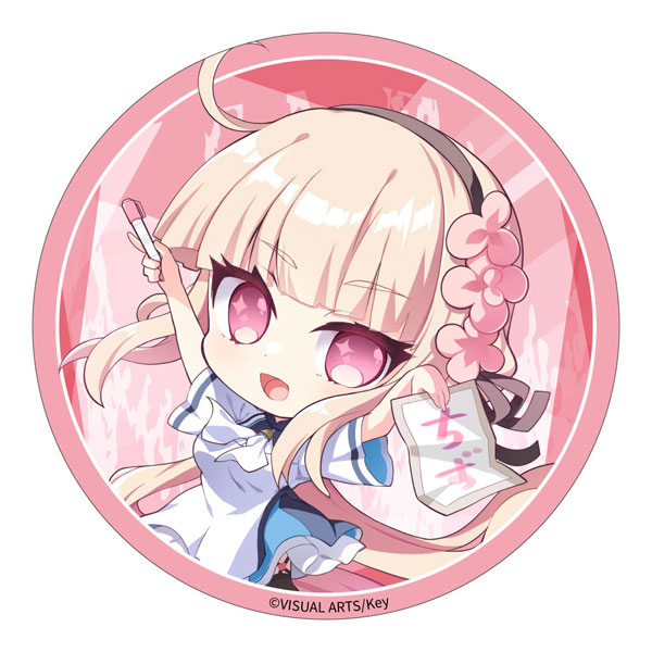 Midobiyo anemoi Tin Badge Chibi Hiiro Awayuki