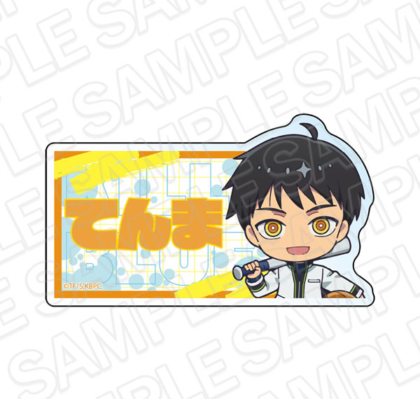 Contents Seed TV Anime "Kill Blue" Acrylic Name Badge Tenma Tendo Chibi ver. Bild 1