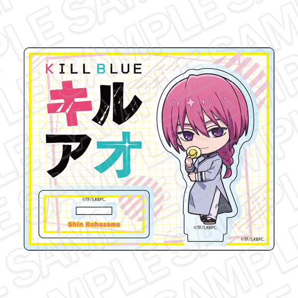Contents Seed TV Anime "Kill Blue" Acrylic Stand Shin Kohazame Chibi ver.