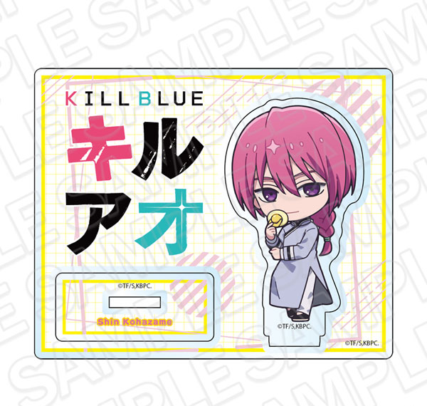 Contents Seed TV Anime "Kill Blue" Acrylic Stand Shin Kohazame Chibi ver. รูปภาพ 1