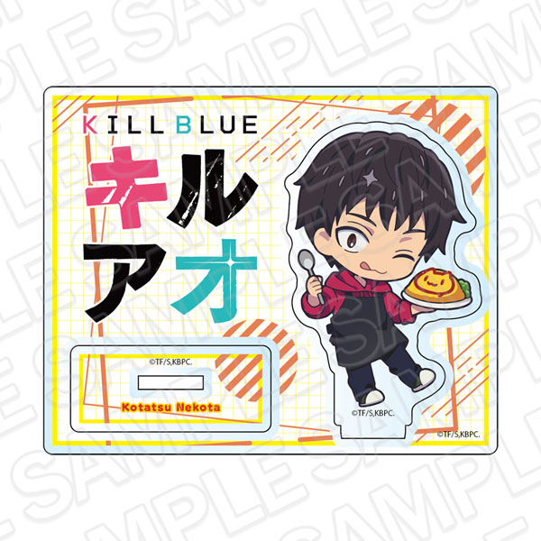 Contents Seed TV Anime "Kill Blue" Acrylic Stand Kotatsu Nekota Chibi ver.