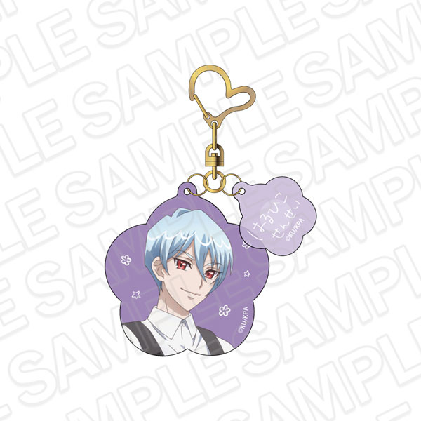 Contents Seed Movie "Cute High Earth Defense Club ETERNAL LOVE!" Acrylic Keychain Mr. Haruhiko Beppu Kindergarten ver.