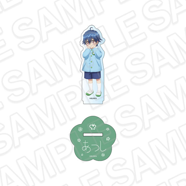 Contents Seed Movie "Cute High Earth Defense Club ETERNAL LOVE!" Acrylic Figure Atsushi-kun Beppu Kindergarten ver.