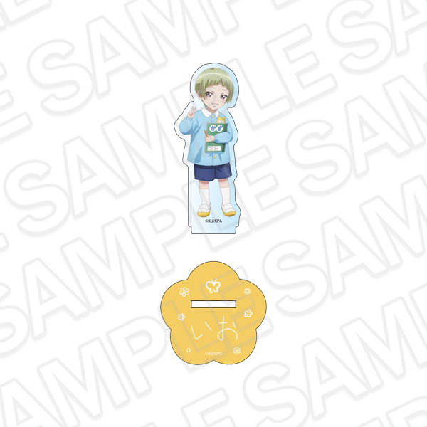 Contents Seed Movie "Cute High Earth Defense Club ETERNAL LOVE!" Acrylic Figure Io-kun Beppu Kindergarten ver.