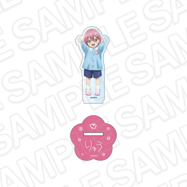 Contents Seed Movie "Cute High Earth Defense Club ETERNAL LOVE!" Acrylic Figure Ryu-kun Beppu Kindergarten ver.