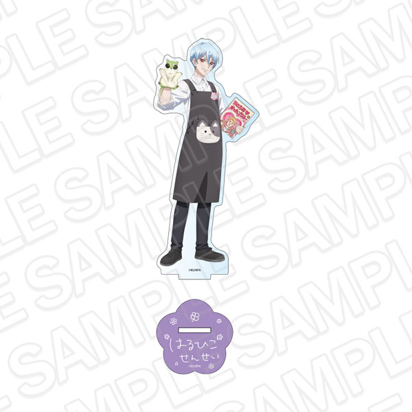 Contents Seed Movie "Cute High Earth Defense Club ETERNAL LOVE!" Acrylic Figure Mr. Haruhiko Beppu Kindergarten ver.