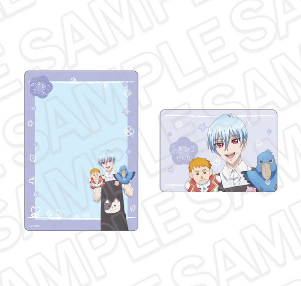 Contents Seed Movie "Cute High Earth Defense Club ETERNAL LOVE!" Hard Card Case Set Mr. Akihiko Beppu Kindergarten ver. รูปภาพ 1