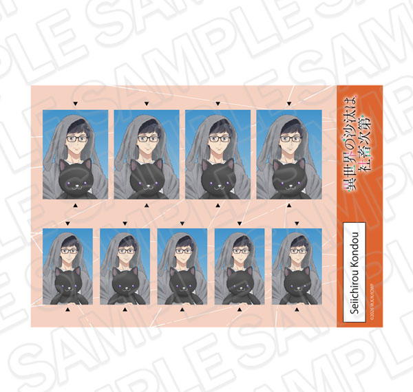 Contents Seed TV Anime "The Affairs of the Other World Depend on the Corporate Slave" ID Photo Style Sticker Seiichiro Kondo รูปภาพ 1
