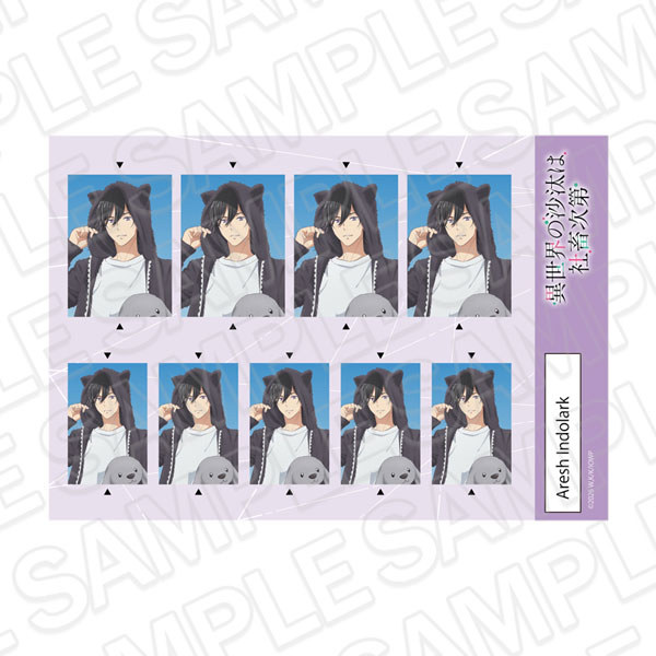 Contents Seed TV Anime "The Affairs of the Other World Depend on the Corporate Slave" ID Photo Style Sticker Indrak Aresh