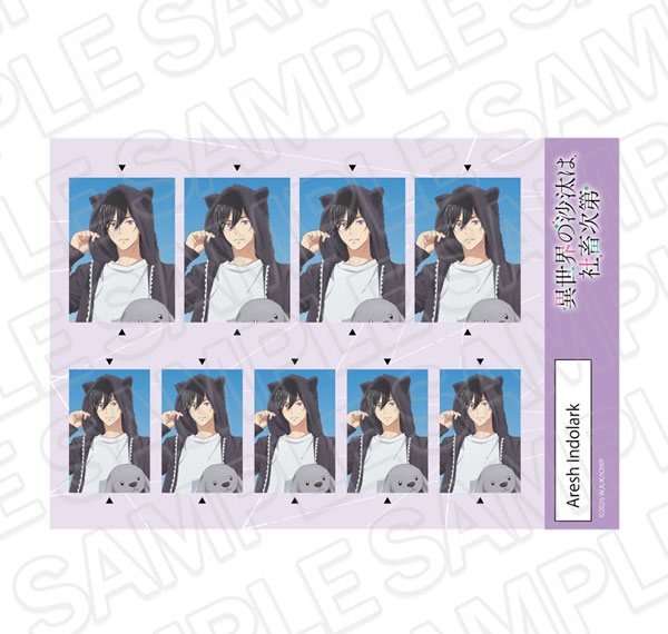 Contents Seed TV Anime "The Affairs of the Other World Depend on the Corporate Slave" ID Photo Style Sticker Indrak Aresh Bild 1
