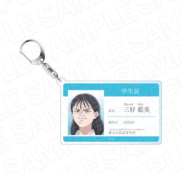 Contents Seed TV Anime "Kirio Fanclub" Acrylic Card Keychain Aimi Miyoshi รูปภาพ 1