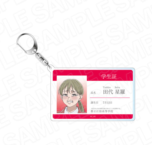Contents Seed TV Anime "Kirio Fanclub" Acrylic Card Keychain Seira Tashiro รูปภาพ 1