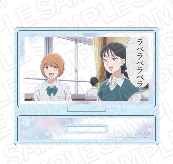 Contents Seed TV Anime "Kirio Fanclub" Acrylic Stand F Bild 1
