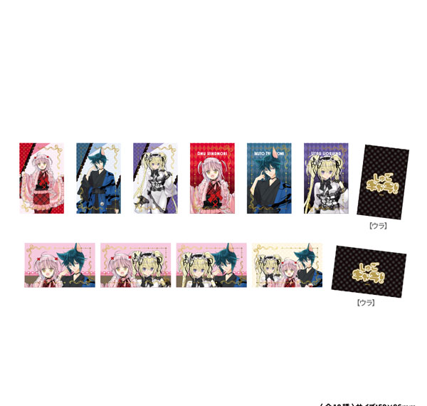 ATFES Shugo-chara! Foil Trading Card Hana Nari Hanayashiki Complete Set Bild 1