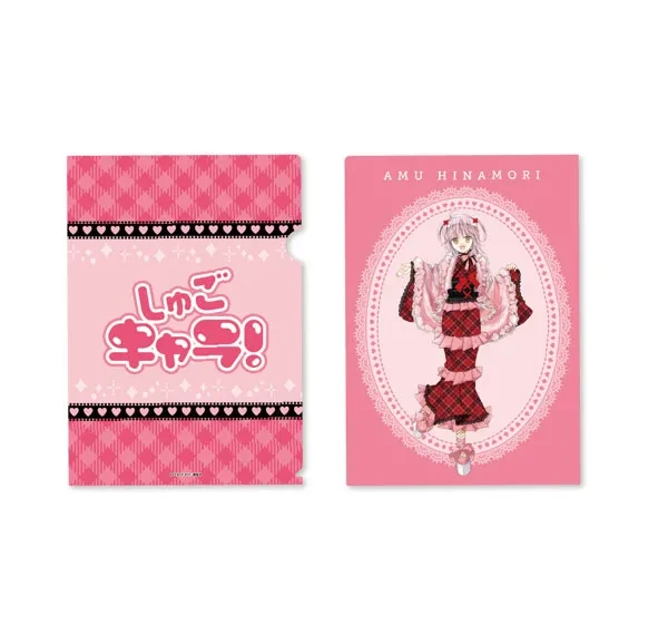 ATFES Shugo-chara! Clear File Amu Hinamori Hana Nari Hanayashiki Bild 1