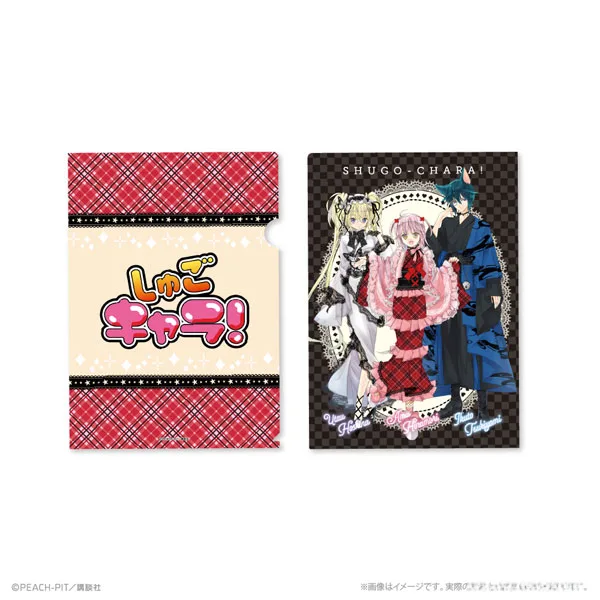 ATFES Shugo-chara! Clear File Group Hana Nari Hanayashiki