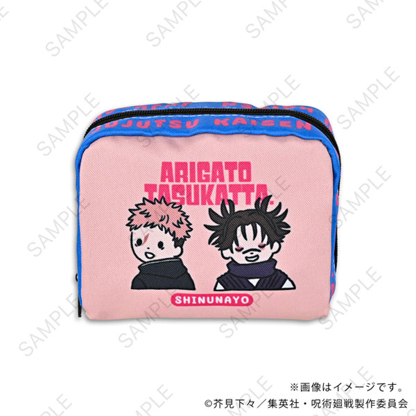 MirkWood Jujutsu Kaisen Bee's Knees Box Pouch C (Itadori / Choso / Tsukumo / Tengen)
