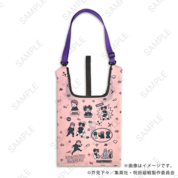 MirkWood Jujutsu Kaisen Bee's Knees Mini Eco Bag w/Shoulder Strap C (Itadori / Choso / Tsukumo / Tengen)
