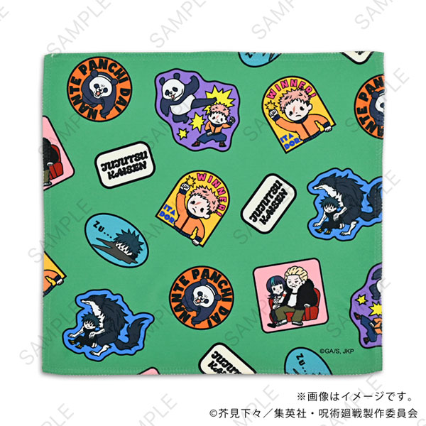 MirkWood Jujutsu Kaisen Bee's Knees Hand Towel D (Itadori / Fushiguro / Panda / Hakari / Kirara) imagen 1