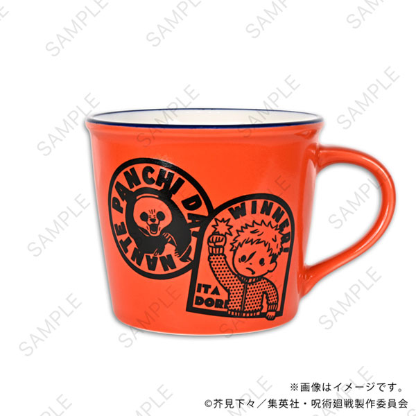 MirkWood Jujutsu Kaisen Bee's Knees Enamel Style Mug D (Itadori / Fushiguro / Panda)