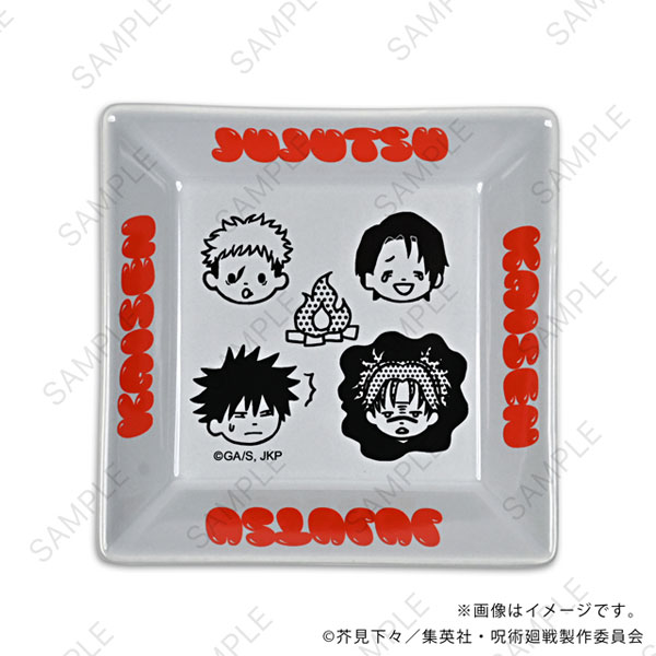 MirkWood Jujutsu Kaisen Bee's Knees Multipurpose Tray A (Itadori / Fushiguro / Okkotsu / Choso)