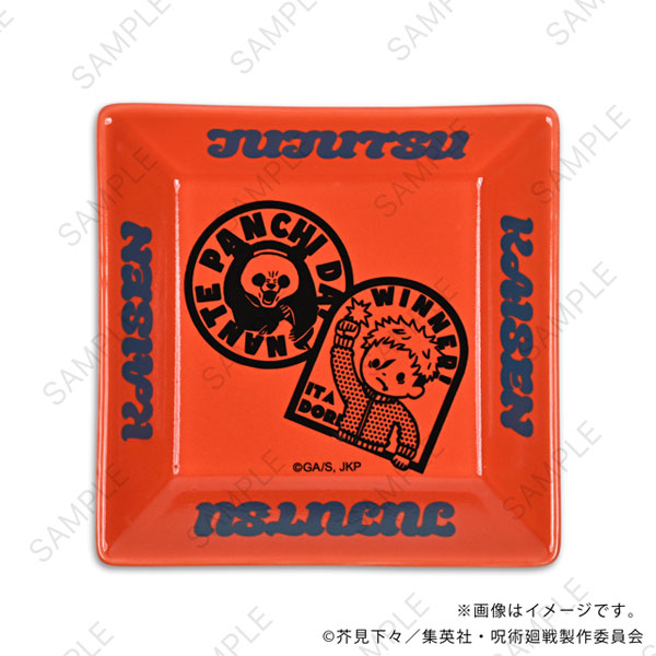 MirkWood Jujutsu Kaisen Bee's Knees Multipurpose Tray D (Itadori / Panda) gambar 1
