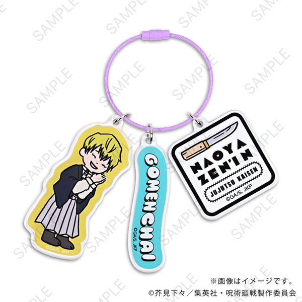 MirkWood Jujutsu Kaisen Bee's Knees Acrylic Keychain B (Naoya Zenin)