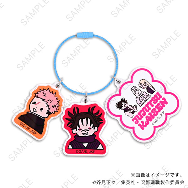 MirkWood Jujutsu Kaisen Bee's Knees Acrylic Keychain C (Itadori / Choso / Tsukumo / Tengen)