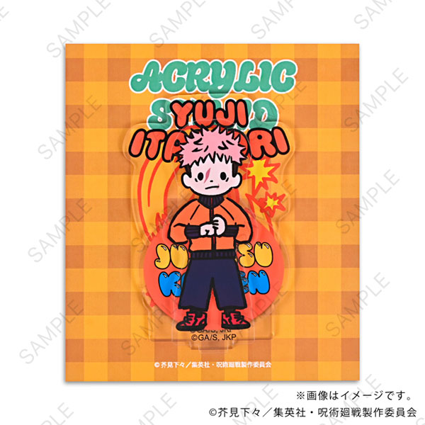 MirkWood Jujutsu Kaisen Bee's Knees Acrylic Stand (Yuji Itadori)