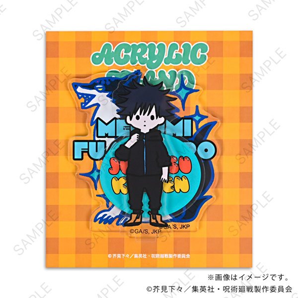 MirkWood Jujutsu Kaisen Bee's Knees Acrylic Stand (Megumi Fushiguro)