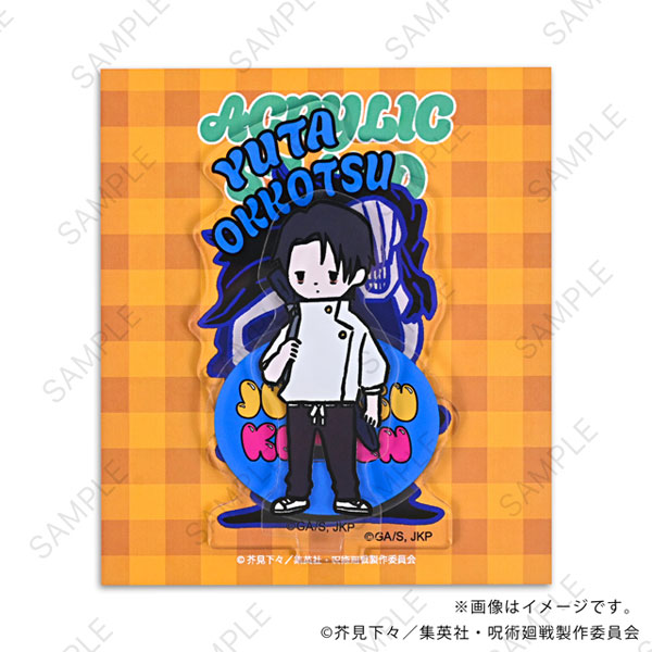 MirkWood Jujutsu Kaisen Bee's Knees Acrylic Stand (Yuta Okkotsu)