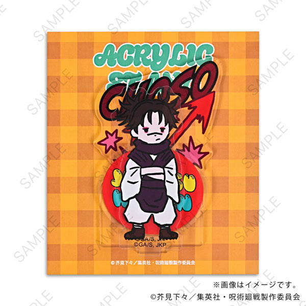 MirkWood Jujutsu Kaisen Bee's Knees Acrylic Stand (Choso)