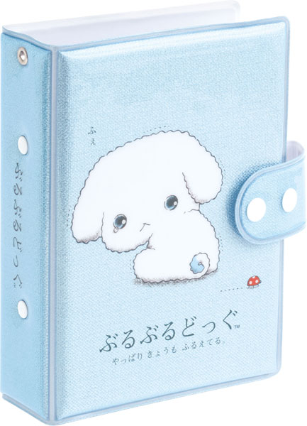 San-x SE75405 Funifuni Sticker Binder Buruburu Dog image 1